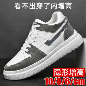 Cowhide 10cm Height Increasing Shoes Mens Breathable Casual Leather Sneakers Tide Easy Wear Couple Shoes Invisible Hidden Heel Mens Shoes
