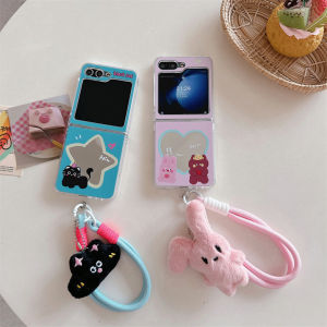 Creative Cartoon Black Cat Star Heart Rabbit Flip Cover Mirror Protection for ZFlip7FE ZFlip6/5 Foldable Screen Female Style