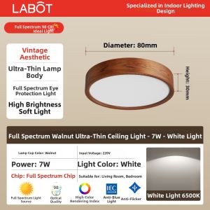 SAINAHEPAN | Ultra-thin Full Spectrum Wooden Track Light