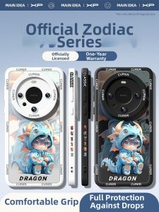Durable High-End Huawei Phone Case