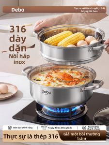 DEBO | Nồi Hấp Thép Không Gỉ 316 Dùng Được Trên Bếp Gas & Từ