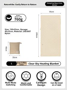 NatureHike | Heating Blanket Adult  Thick Warmth Retention