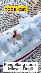 Stubborn oil stain detergent