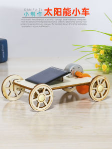 Đồ Chơi Mô Hình Xe Hơi Năng Lượng Mặt Trời Cho Trẻ Em Đồ Chơi Giáo Dục Sáng Tạo Đồ Chơi Học Tập Đồ Chơi Mô Hình Đồ Chơi Giáo Dục