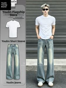 YOULIN | American Street Flared Jeans Men Summer Texture Vibe Style