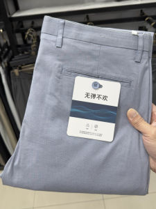 Quần Dài Thường Ngày Mùa Xuân Hè Mỏng Thoáng Khí Bằng Sợi Lanh Đàn Hồi Cạp Cao Quần Dài Ống Đứng Màu Trơn Thương Hiệu Không