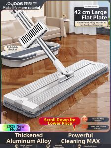Joybos | Self-Cleaning Easy-Use Flat Mop Aluminum Alloy