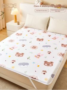 Kiss Dear | Waterproof Bed Pads Large Size