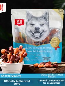Wanpy | Dog Training Treats Dental Sticks Chicken Meat 360g