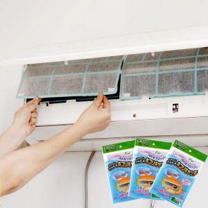 SET 2 Tờ Giấy Lọc Bụi Dùng Cho Máy Điều Hòa Không Khí
