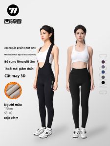 West Biking | Windproof & Warm Cycling Trousers
