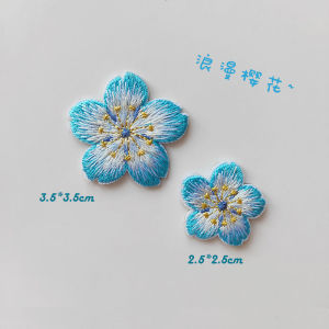 Exquisite Colored Plum Blossom Self-adhesive Embroidery Patch Decoration Clothing Backpack Pasting Stationery Account Book