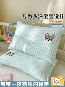 Áo Chăn Em Bé Bằng Cotton Nguyên Chất Khâu Chữ Nổi Họa Tiết Hoạt Hình Phong Cách Hoạt Hình Có Thể Giặt Được Mùa Hè 2025