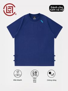 CLOT | Couple Cap Sleeve T-shirt Placket Abraded
