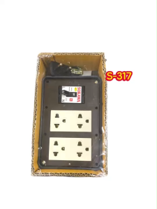 บล็อคยาง ปลั็กยาง ปลั็กสนาม ปลั็กพ่วง