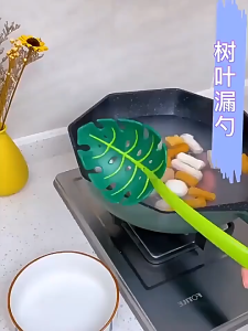 Sendok Saringan Bentuk Daun Hijau / Sendok Saringan Mie Spaghetti Multifungsi Sendok Mie Motif Daun