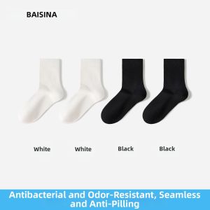 Baisina | Sweat Absorption Breathable Anti-Odor Cotton Short Socks