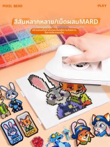 FUMENGLAN | DIY Bean Beads Tool Kit Supplemental Set