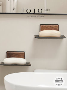 JOJOS L Handmade Walnut Wood Soap Dish Draining Home Use Wooden Soap Box Nordic Style Pure Color for Everyone