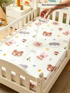 Kiss Dear | Waterproof Urine Guard Washable Mattress Protector