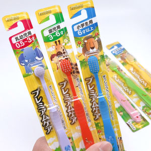Ebisu Child Dental Brush Soft Bristle Baby Tooth Cleaning Protection Teeth 0-3-6 Years Old 3-Pack Infant Toothbrushes