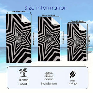BILIBILI | Black White Star Optical Illusion Quick Drying Microfiber Beach Towel Lightweight for Swimming Camping Yoga - Bath Towel