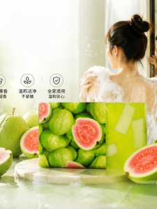 Fruit Fragrant Soap