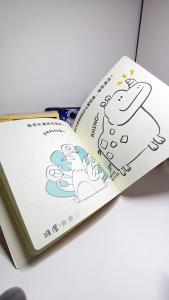 สมุดระบายสี สมุดระบายสีน้ำ หนังสือกราฟฟิก สมุดระบายสีแสนสนุก ศิลปะ อุปกรณ์การเรียน สินค้าพร้อมส่งในไทย