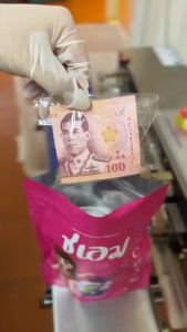 ชเอมสมุนไพรออแกนิก น้ำหนัก พุง ทุกสัดส่วน ถ่ายยาก ธาตุหนัก ดื้อยา ลดยาก ลองมาเยอะ ชาชเอมช่วยได้จ้า #วิธีต้มสมุนไพรชเอม เวลาต้มสมุนไพร 30นาที(ไฟกลาง) 1 ห่อต้มน้ำ 4 ลิตรนะคะ หรือ 2 ขวดใหญ่กับอีกครึ่งขวดค่ะ