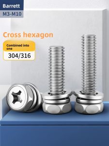 BAIRUITE | Stainless Steel Hex Cap Screw with Flat Washer