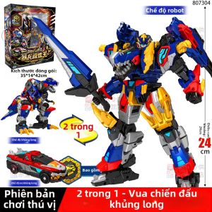 MINI FORCE | Đồ Chơi Robot Biến Hình Kết Hợp Cho Bé Trai