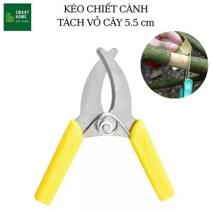Kéo chiết cành cây cắt vỏ cây bóc bỏ cây 5.5mm bằng thép không gỉ