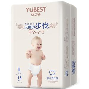 YUBEST | Ultra-thin Breathable Diaper Pants