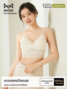 MiiOW | เสื้อกั๊กสายเดี่ยวผ้าไหมน้ำแข็ง Catman สำหรับผู้หญิง พร้อมแผ่นเสริมหน้าอก เสื้อชั้นในรัดรูปแบบฤดูใบไม้ผลิและฤดูใบไม้ร่วง เสื้อชั้นในลายพิมพ์