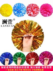 Đèn Nhảy Quạt Tay Bốn Ngón Lấp Lánh Quần Vợt Thể Dục Dụng Cụ Biểu Diễn Sân Khấu Đồ Dùng Thể Thao Thể Dục Thể Thao