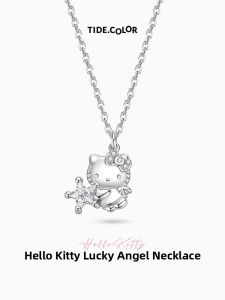 Tide color | Sterling Silver Kitty Necklace Pendant