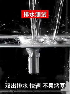 【Premium Quality】 PurePlunge 304 Stainless steel floor drain core 304 deep water sealed silica gel deodorant core bathroom fault toilet insect-proof anti-blocking filter plug sus304