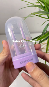 COCONI BABY ORAL CARE 2IN1//SIKAT PEMBERSIH LIDAH & MULUT BAYI PREMIUM ISI 2 PCS