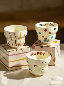 MODERN SWEETHOME | Stylish Cute Mug