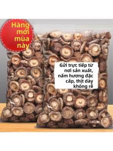 Nấm Hương Không Cuống Thịt Đầy Đặn Chất Lượng Cao 500g