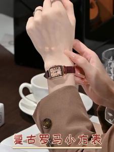 FUGUIJIAREN | Retro Fashion Small Luxury Womens Watch