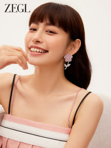 ต่างหูห้อยรูปดอกไม้สีชมพู ZEGL ดีไซน์เก๋ไก๋ ต่างหูห้อยระย้า 925 เงินแท้ สำหรับผู้หญิง ต่างหูห้อยแฟชั่น