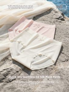 Yuzhaolin | Bacteriostatic Seamless Pure Cotton Panties Extended Crotch Summer Large Size