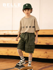 Summer Loose Knee Length Jeans for Boys