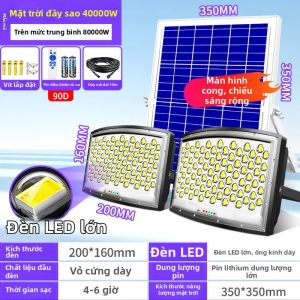 MaiMeng | Đèn Ngoài Trời Góc Rộng Đôi Chống Nước