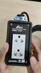 บล็อกยาง AM BOSS 2x6 ไม่มีสวิทช์ ต่อสายไฟ VCT และมาตรฐานมอก 2432-2555