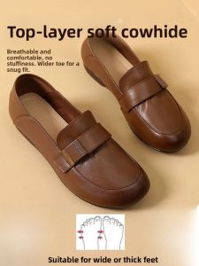 SHIPAILUO | Comfortable Genuine Top Layer Cowhide Mom Shoes Womens Summer Style Flat Heel Retro Metal Element Slip-On Soft Bottom Shoes