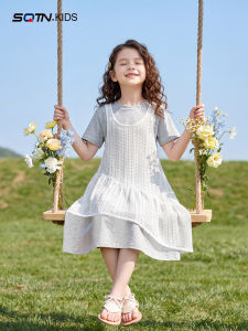 SQTN.KIDS | Unique and Beautiful Princess Dress