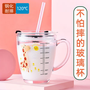Tempered Glass For Home Childrens Cups with Lid Cup with Straw Childrens High Temperature Resistance Scaled Milk Cup with Handle Tea Cup