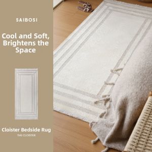 SAIBOSI | Vintage Style Luxurious Bedroom Carpet